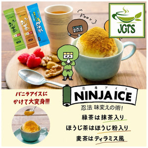 (ITO EN) Health Mineral Mugicha - Use for recipes