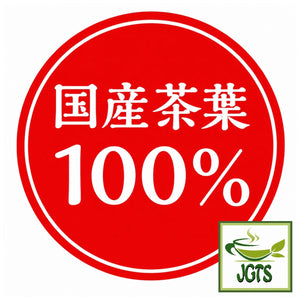 (ITO EN) Home Size Roasted Green Tea Houjicha - 100% Japanese produced tea leaves