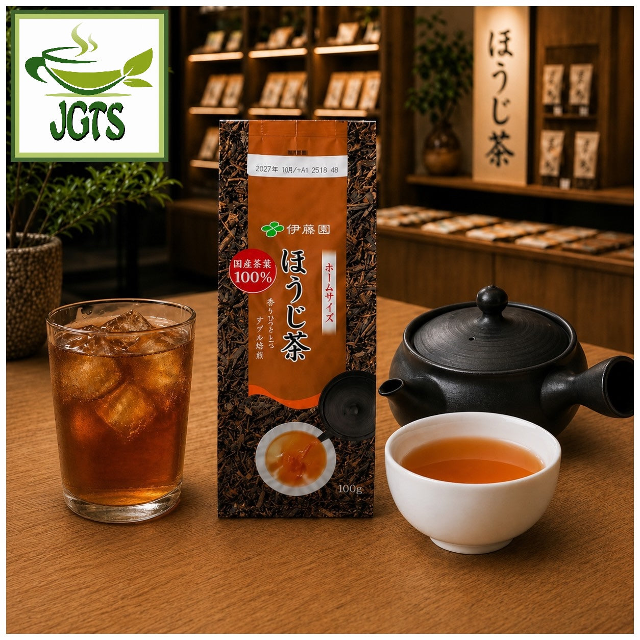 (ITO EN) Home Size Roasted Green Tea Houjicha - Serve bot hot and cold