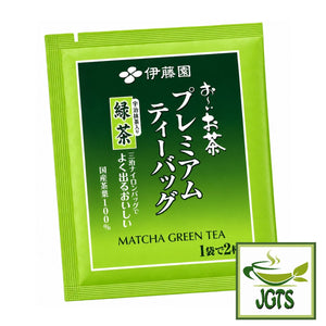 (ITO EN) Matcha Green Tea Premium Tea Bags 20 Pack - Individually wrapped tea bags