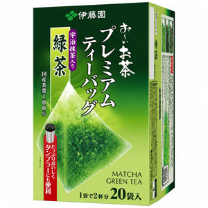 (ITO EN) Matcha Green Tea Premium Tea Bags 20 Pack