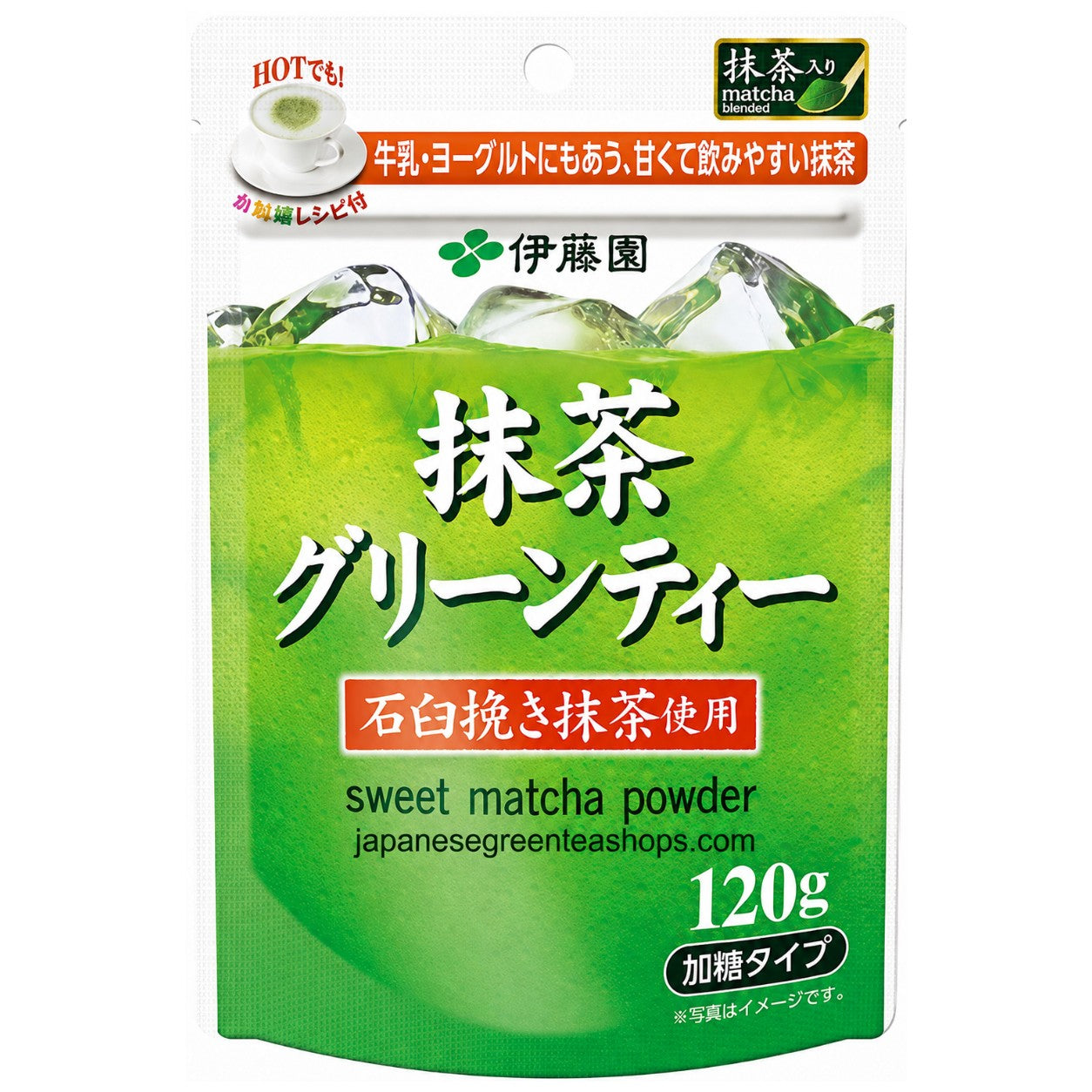 (ITO EN) Matcha Green Tea Sweet Matcha Powder