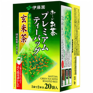 (ITO EN) Matcha Green Tea with Roasted Rice Premium Tea Bags 20 Pack