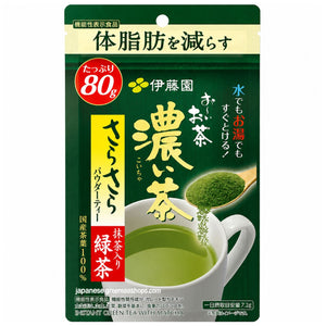 (ITO EN) Oi Ocha Deep Sarasara Matcha Instant Green Tea (80 grams)
