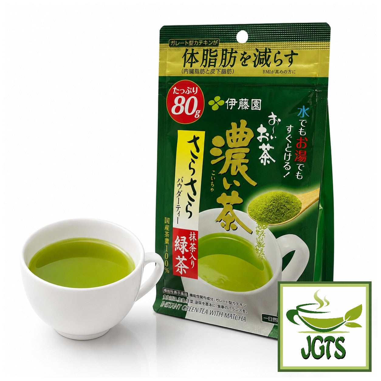(ITO EN) Oi Ocha Deep Sarasara Matcha Instant Green Tea (80 grams) - Served hot in a white tea cup