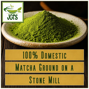 (ITO EN) Oi Ocha Matcha - ITO EN Oi Ocha Matcha - Matcha powder in dish