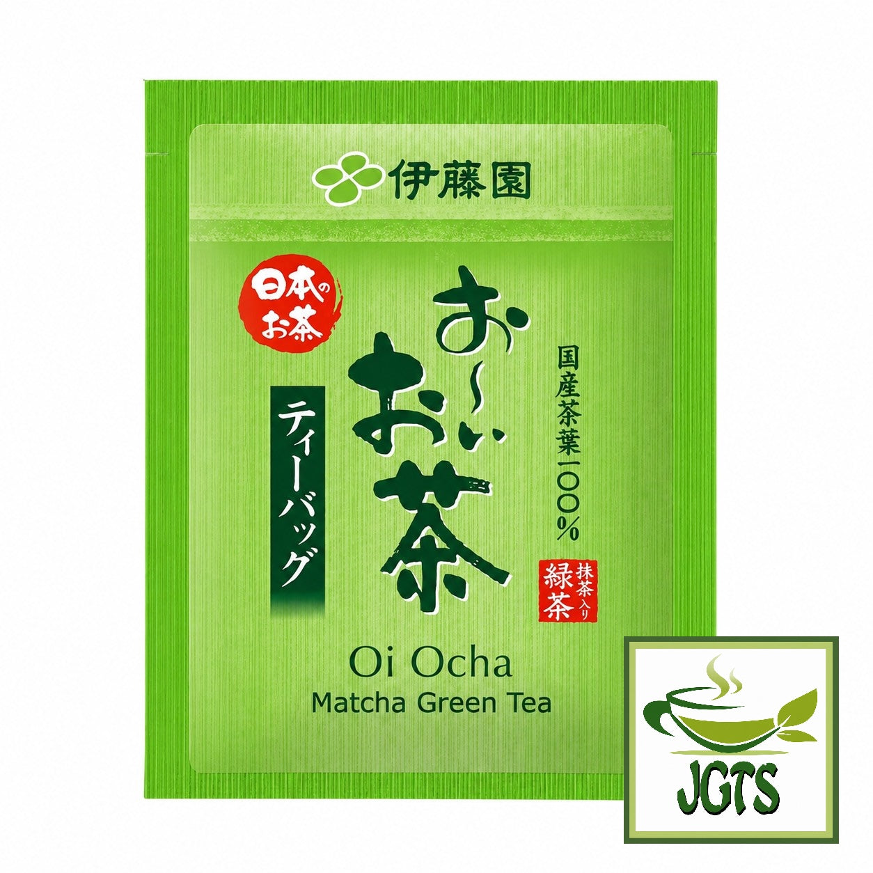 (ITO EN) Oi Ocha Matcha Green Tea Bags - 20 Individually packaged tea bags