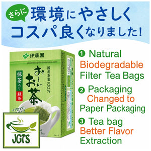 (ITO EN) Oi Ocha Matcha Green Tea Bags - Eco-Friendly Tea Bags