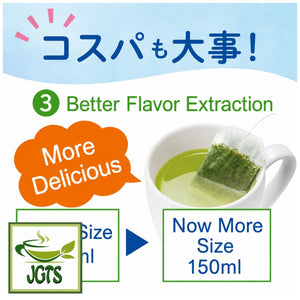 (ITO EN) Oi Ocha Matcha Green Tea Bags- New better extraction tea bag