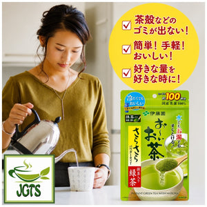 (ITO EN) Oi Ocha Sarasara Green Tea with Matcha - Fresh brewed in cup