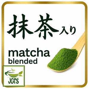 (ITO EN) Oi Ocha Sarasara Green Tea with Matcha - Matcha Blended copy