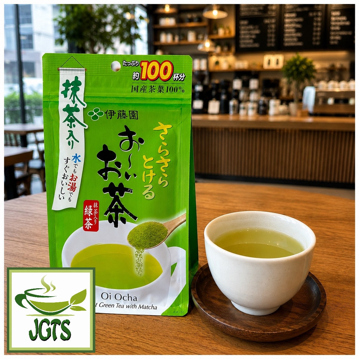 (ITO EN) Oi Ocha Sarasara Green Tea with Matcha - Served hot at teashop