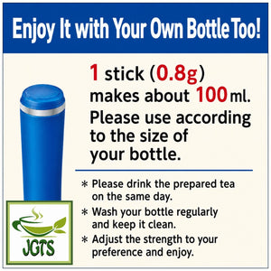 (ITO EN) Oi Ocha Sarasara Instant Green Tea With Matcha - How to brew my bottle (E)