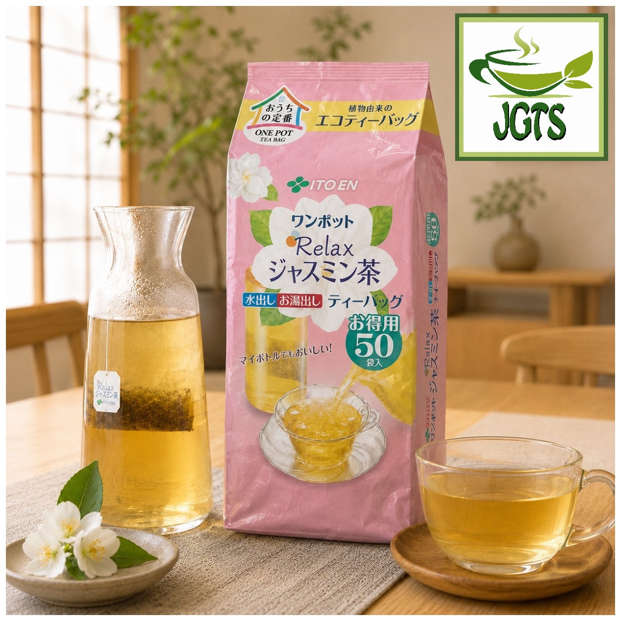 (ITO EN) One Pot Relax Jasmine Tea Bags 50 Pack - Served hot in cup