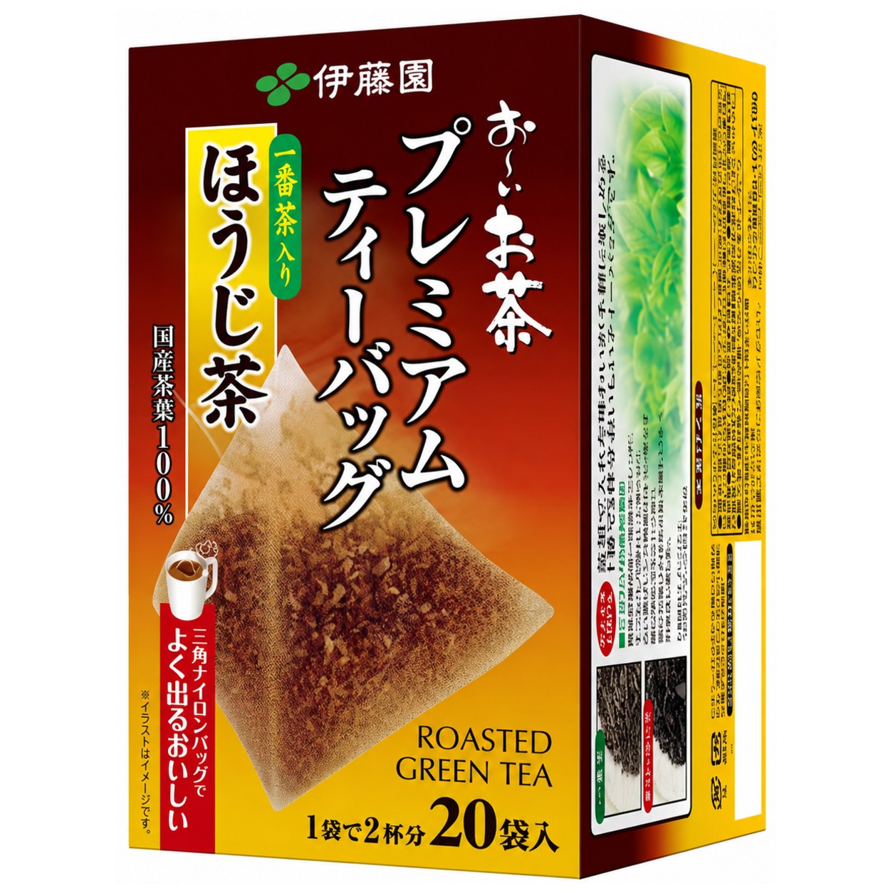 (ITO EN) Roasted Green Tea Houjicha Premium Tea Bags 20 Pack
