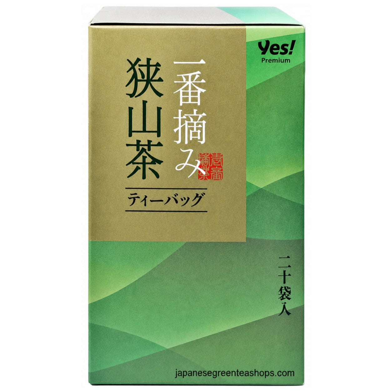 Ichibancha - Sayama - Tea Bags