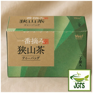 Ichibancha - Sayama Tea Bags - Product photograph