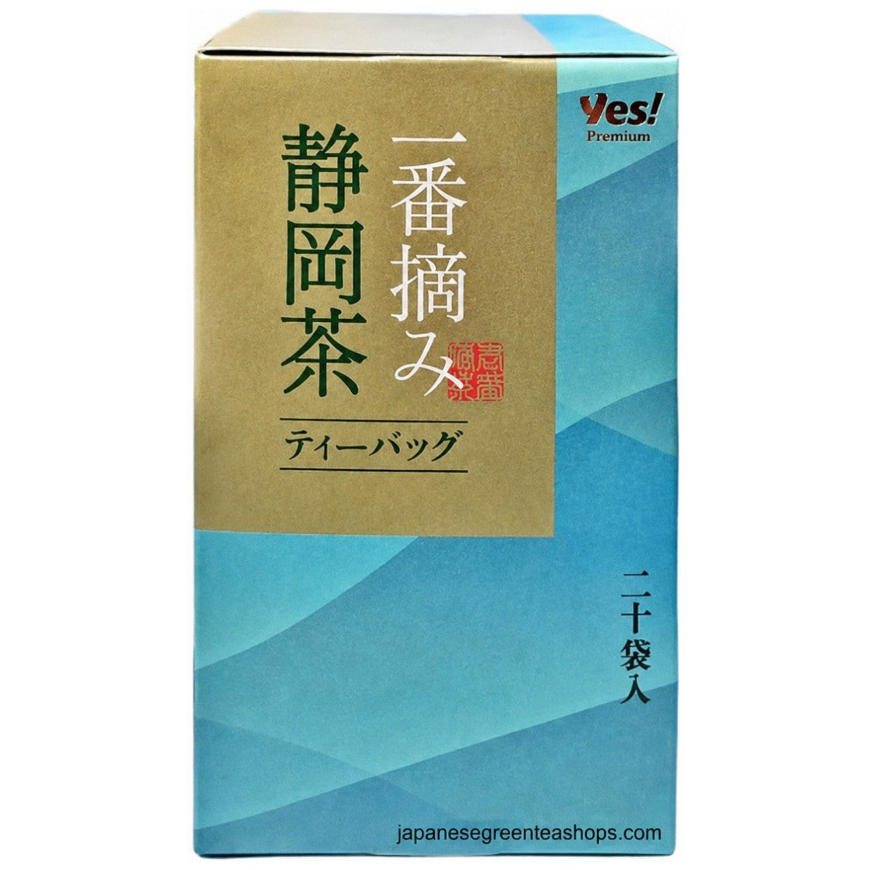 Ichibancha - Shizuoka - Tea Bags