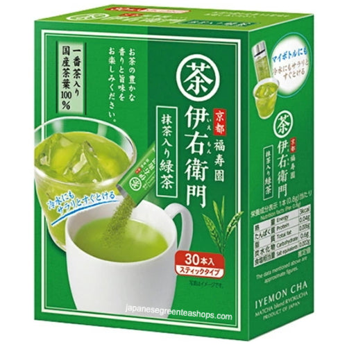 Instant Ryokucha Green Tea Sticks with Matcha
