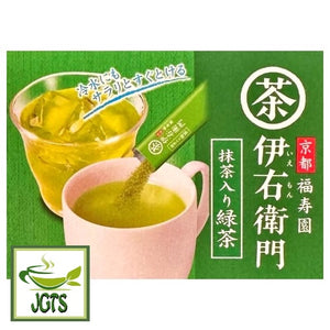 Instant (Ryokucha) Green Tea Sticks with Matcha - Enjoy hot or iced green tea