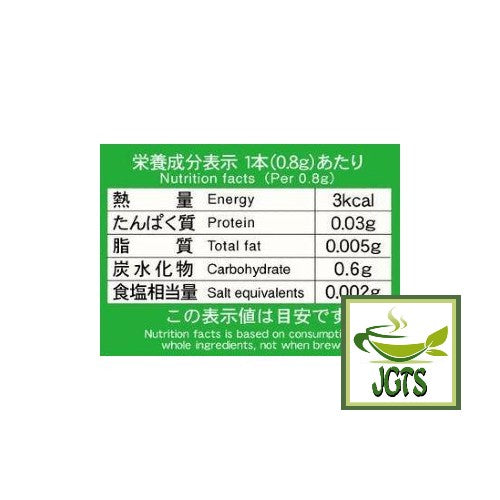 Instant (Ryokucha) Green Tea Sticks with Matcha- Nutrition information