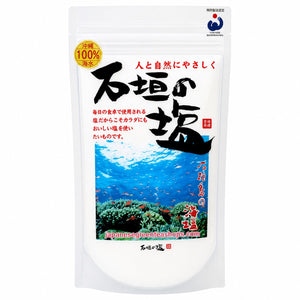 Ishigaki Salt Okinawa