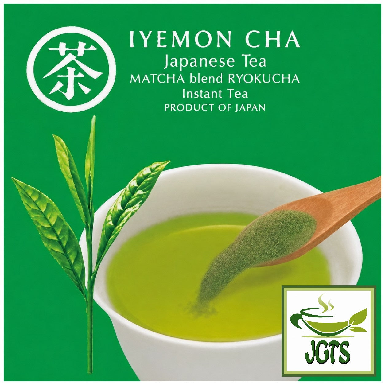 (Iyemon) Instant Ryokucha Green Tea Sticks with Matcha - Fresh brewed in cup