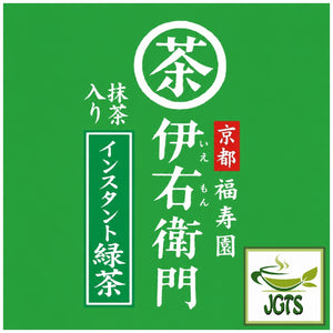 (Iyemon) Instant Ryokucha Green Tea Sticks with Matcha - Iyemon Cha Matcha and Ryokucha