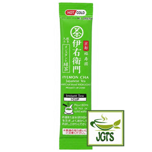 (Iyemon) Instant Ryokucha Green Tea Sticks with Matcha - One individually wrapped stick