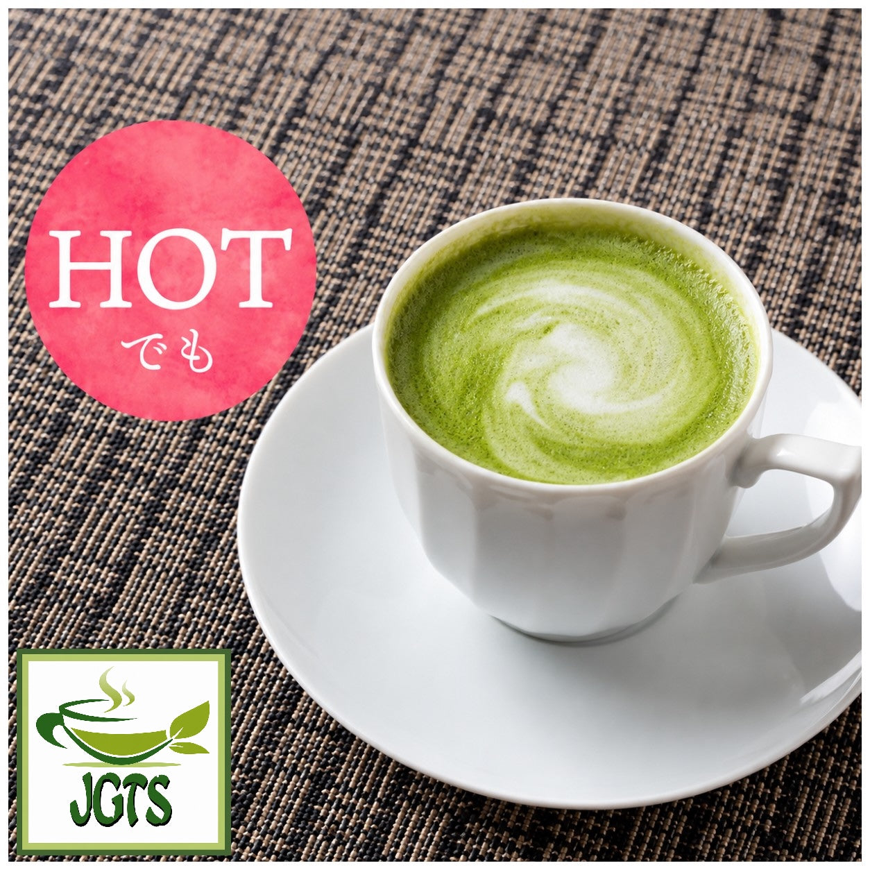 (Iyemon) Koicha Matcha Latte Koicha Matcha Latte - Enjoy hot