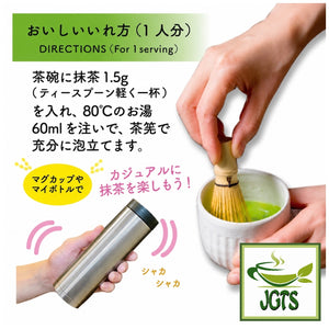(Iyemon) Stone Ground Uji Matcha - one serving instructions