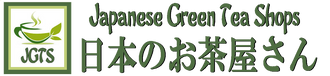 Japanese Green Tea Shops