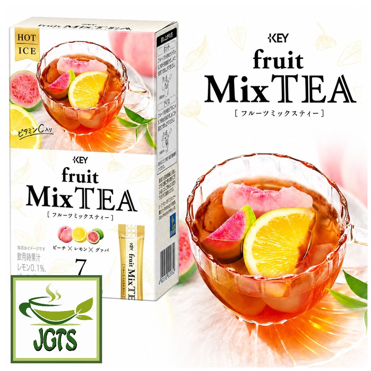 (KEY) Coffee FruiTEA Palette Fruit Mix Tea 7 Sticks - Package and cup of fruit tea