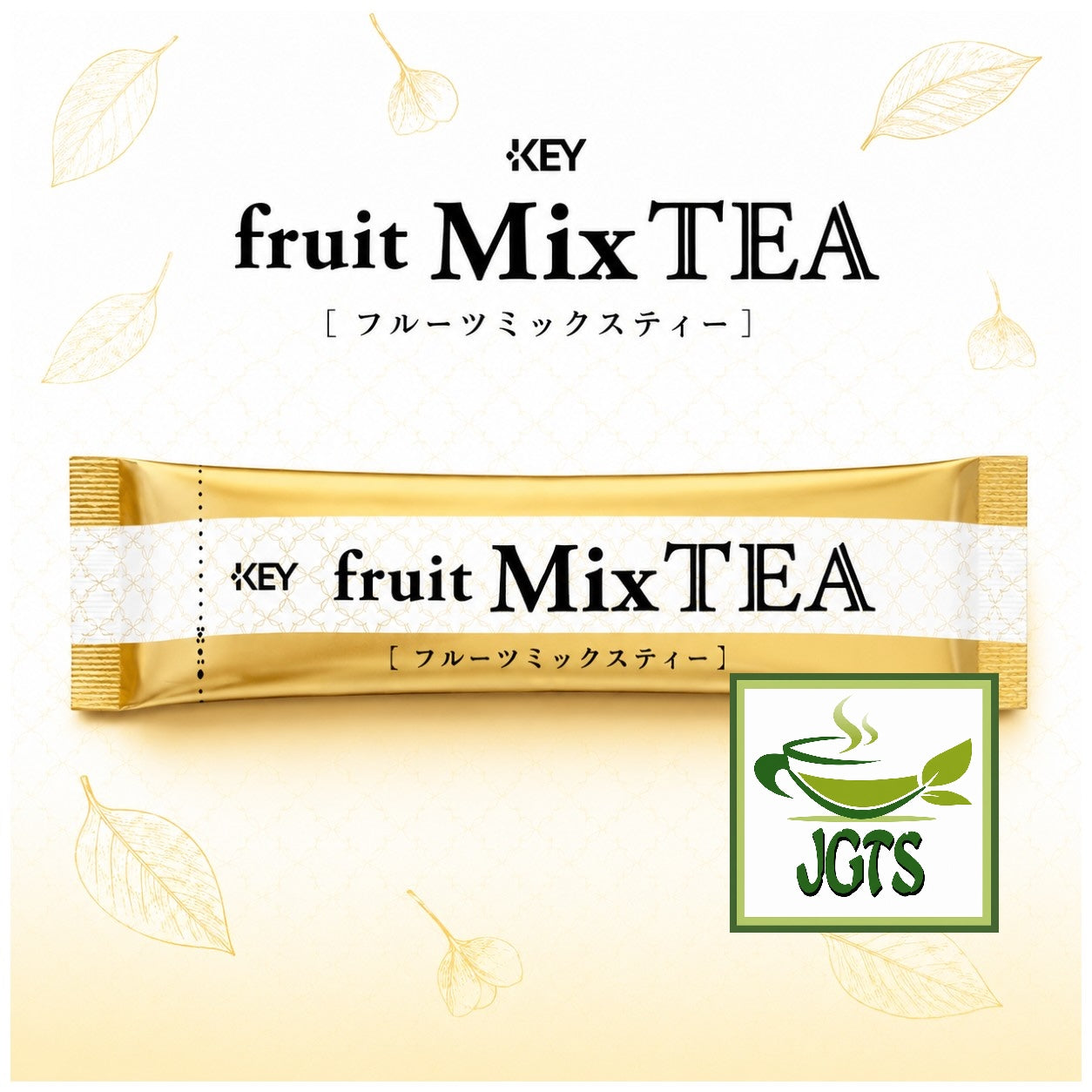 (KEY) Coffee FruiTEA Palette Fruit Mix Tea 7 Sticks - individually wrapped stick
