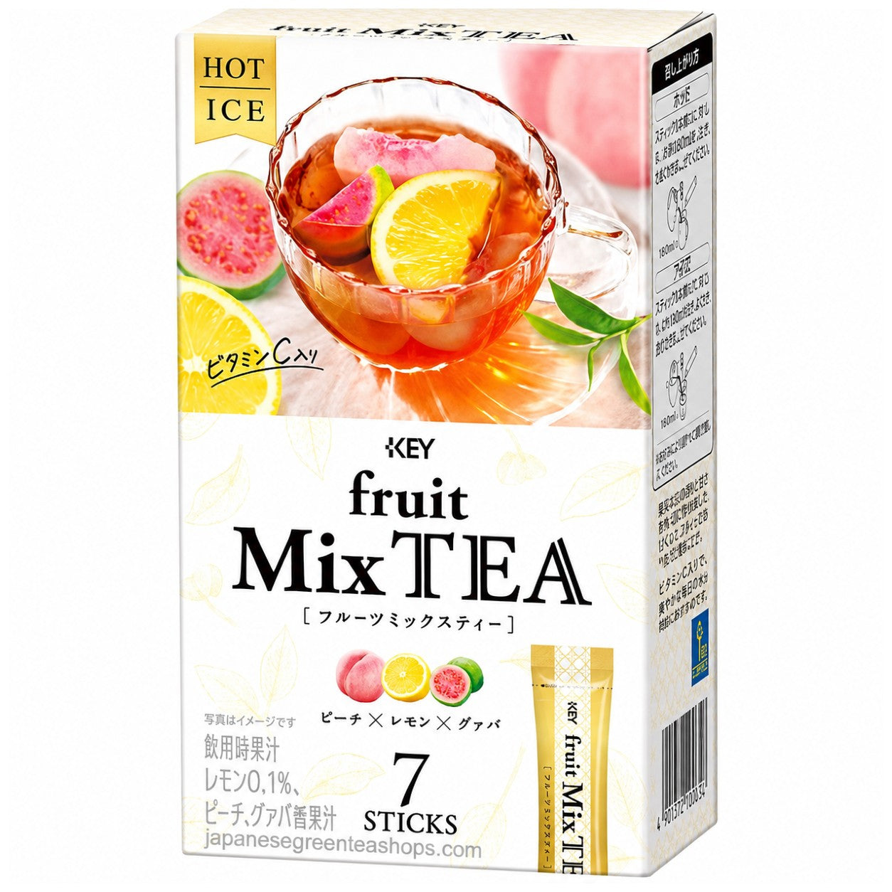 (KEY) Coffee FruiTEA Palette Fruit Mix Tea 7 Sticks