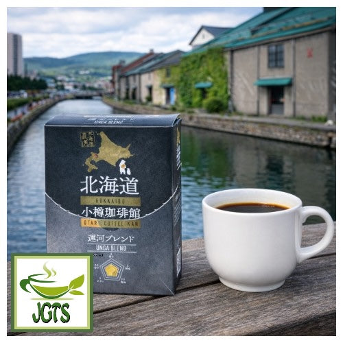 (Kahisakan) Otaru Coffee House Canal Blend - Box next to  a cup of coffee