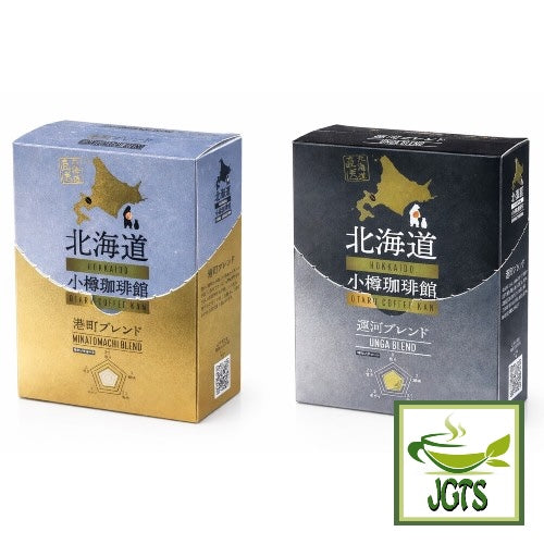 (Kahisakan) Otaru Coffee House Canal (Unga) Blend - 2 coffee blends coffee shop