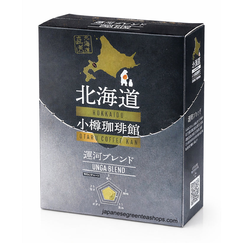(Kahisakan) Otaru Coffee House Canal (Unga) Blend