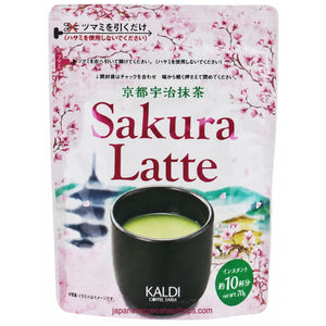 (Kaldi) Original Kyoto Uji Matcha Sakura Latte
