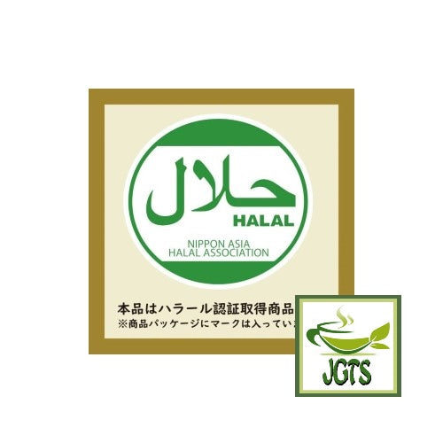 Kaneshichi Umecha with Dietary Fiber - Nippon Asia Halal  Association (Mark)