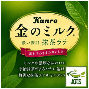 (Kanro) Gold Milk Matcha Latte - Carefully selected ingredients
