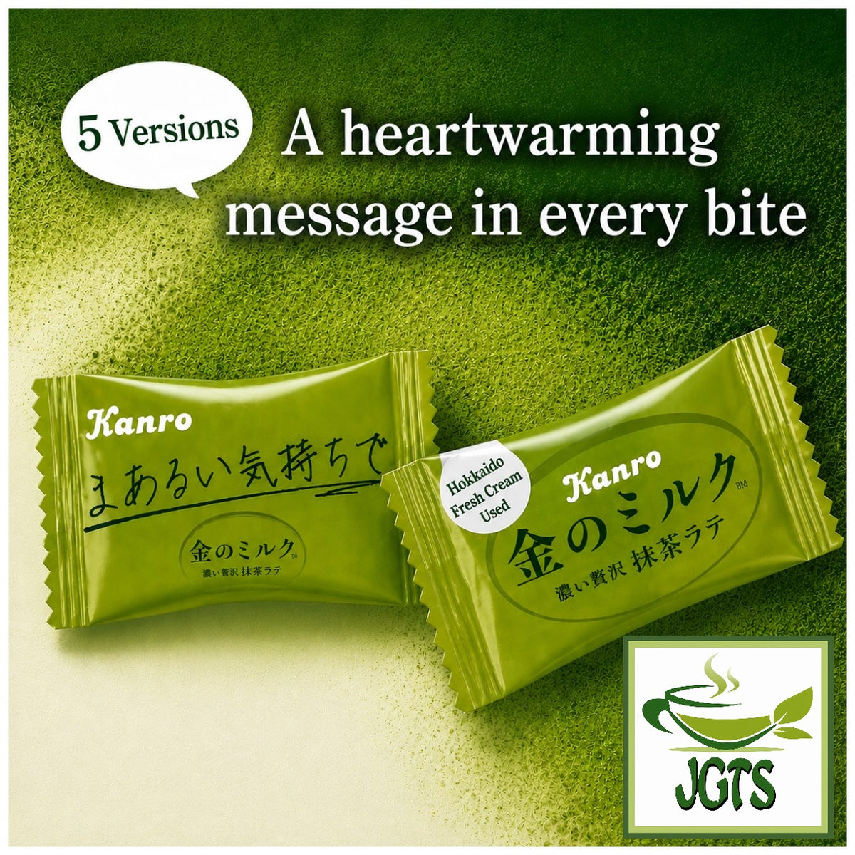 (Kanro) Gold Milk Matcha Latte - Individually wrapped pieces (E)