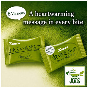 (Kanro) Gold Milk Matcha Latte - Individually wrapped pieces (E)