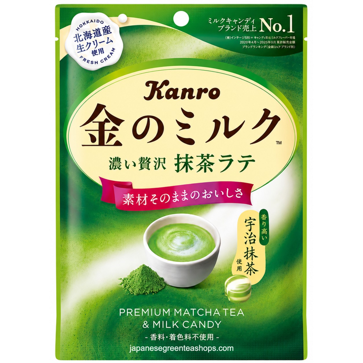 (Kanro) Gold Milk Matcha Latte