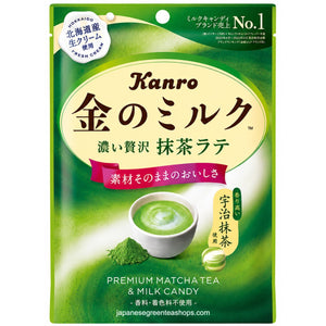 (Kanro) Gold Milk Matcha Latte