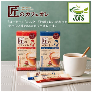 Kataoka - Bussan Takumi No Cafe Au Lait Rich Bitter - 2 Takumis Cafe Blends