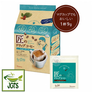 Kataoka - Bussan Takumi No Rich Blend Drip Coffee - Package and drip filter packet