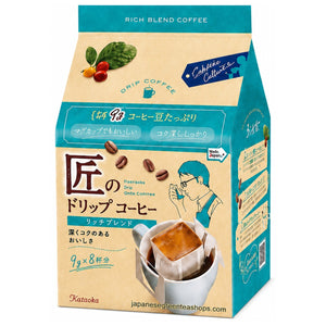 Kataoka - Bussan Takumi No Rich Blend Drip Coffee