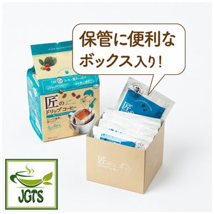 Kataoka - Bussan Takumi's Rich Blend Drip Coffee - comes in a convenient box