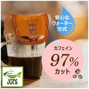 Kataoka - Drip Coffee Mon Cafe Decaffeinated Blend - 97% caffeine cut